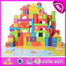 Hot Sale 169PCS Wooden Puzzle Toy, Educational Wooden Block Toy, 169PCS Wooden Puzzle Toy, Wooden Block Toy for Baby W13b016